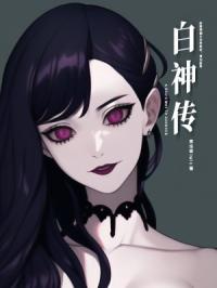 声声奶酥1V办公室