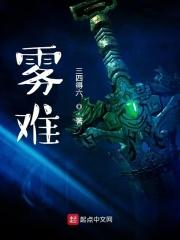 真假吕布之刺破迷雾