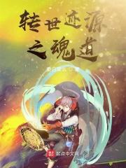 牛奶榨汁机po笔趣阁作者炖一碗汤