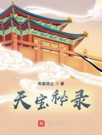 游泳馆里的两个教练孟月月