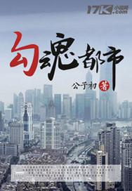 一面膜上边一面膜下边日本