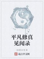 哥家里没人使点劲C