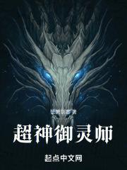 淑蓉最爽的一次