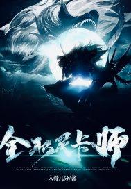 去部队探亲一晚上很多次