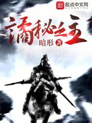 修啥仙啊，梦里啥都有