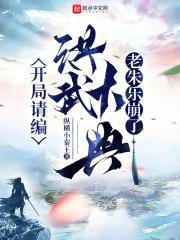 一线产区和二线产区的差距原因